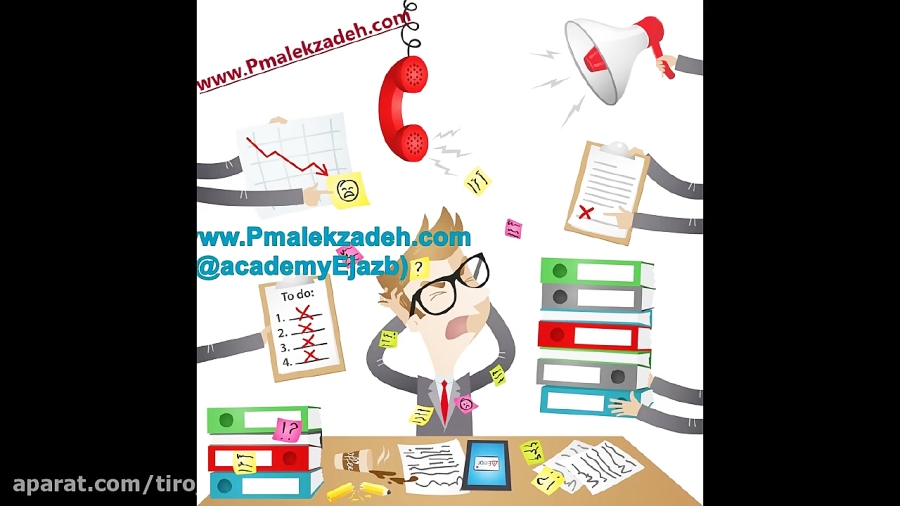 کنترل استرس شغلی