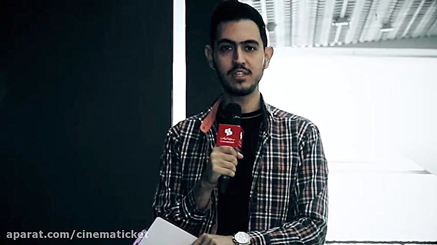 فجر 36 معرفی فیلم «هایلایت» زمان45ثانیه