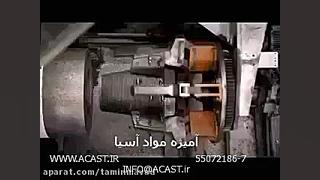 تولید الکترود گرافیتی دستگاه بیوسنسور عرق