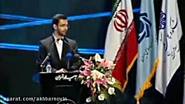 وزیر , ارتباطات:بلاک , چین , (بیت , کوین) , واقعیتی , بلاک , (ازجمله , بیت , آمد-
باید , روز , نقشه , طراحی , کنیم-
نه , مسئولین , موضوع , آشنا , نیستند
www , akhbarnovin