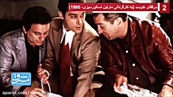 برترین فیلم های گانگستری تاریخ...