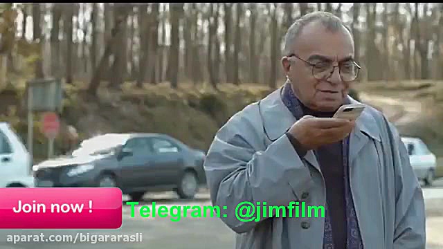 دانلود فیلم شنل در کانال jimfilm@ رایگان زمان58ثانیه