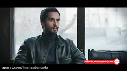 پل خواب (ساعد سهیلی، هومن سیدی...