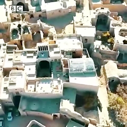 رقص سماع شهر یزد