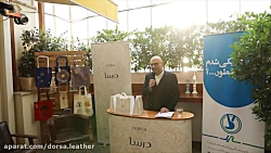 سخنرانی شاهین فاطمی در مراسم خ...