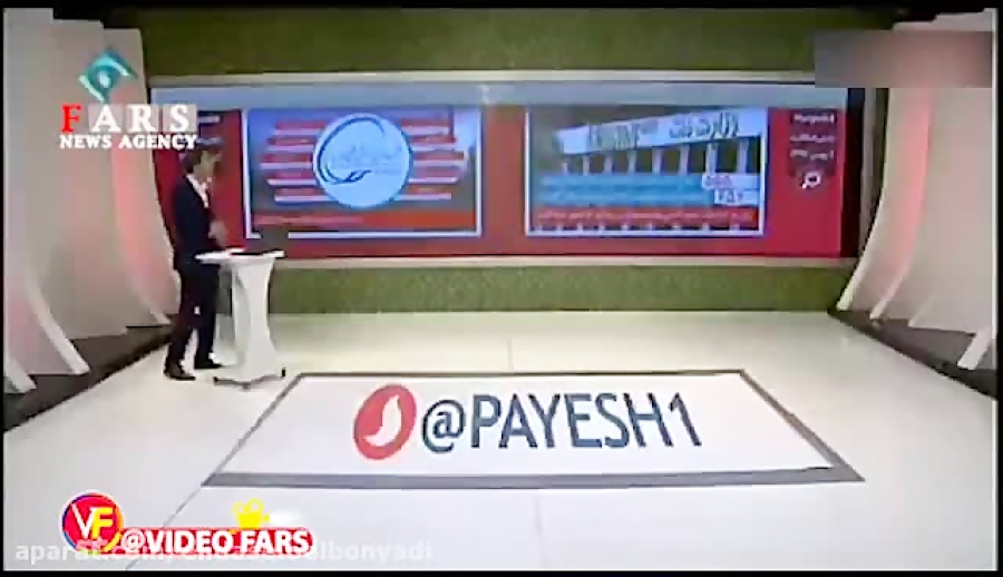 فساد سیستماتیک در دولتمردان ای...