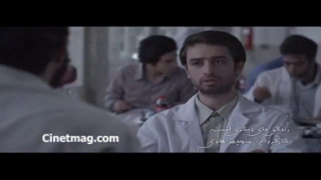 بخش هایی از فیلم زندگی جای دیگری است ساخته منوچهر هادی زمان114ثانیه