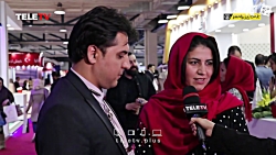 گزارش افتتاحیه یازدهمین نمایشگ...