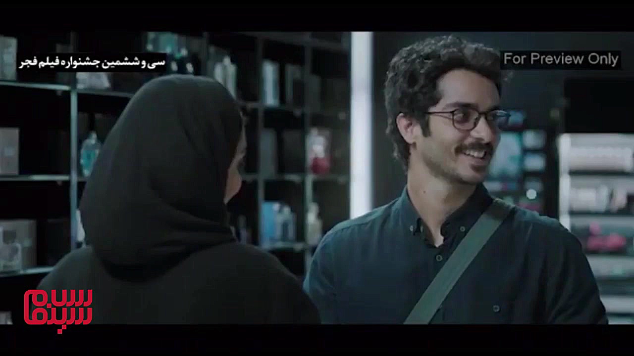 نخستین تیزر فیلم &laquo;اتاق تاریک&raquo; زمان58ثانیه