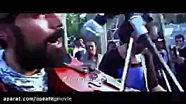 لینک فوری دانلود فیلم جدید مالاریا ساخته پرویز شهبازی جراحی پف زیر چشم