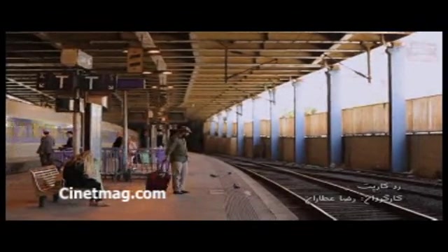 بخش هایی از فیلم رد کارپت ساخته رضا عطاران زمان269ثانیه