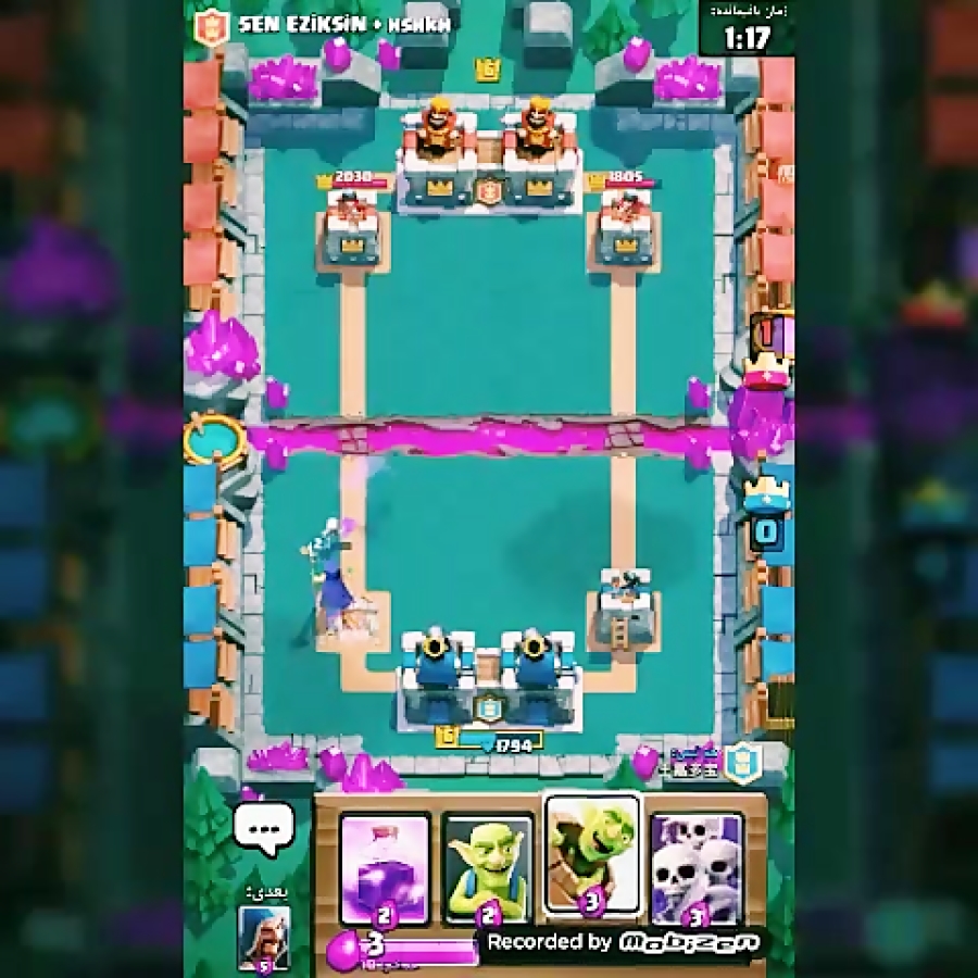 گیم پلی کلش رویال