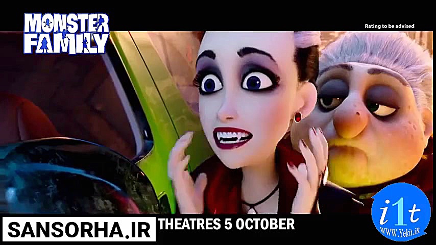 دانلود انیمیشن Monster Family 2017 دوبله فارسی و سانسور زمان105ثانیه