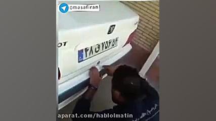 Do not you have to doubt ... جراحی بینی
