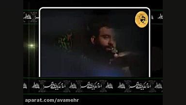 مدینه شده سوت و کور غریب-واحد-فاطمیه91-مقدم ریحانا