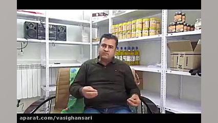 شفایافتگان خام گیاه خواری - مرکام قائدی ابرسانی پوست