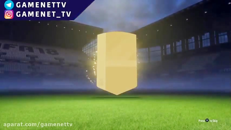 FIFA18 Pack Opening باز کردن پک فیفا۱۸،اینفورم و ایکون!