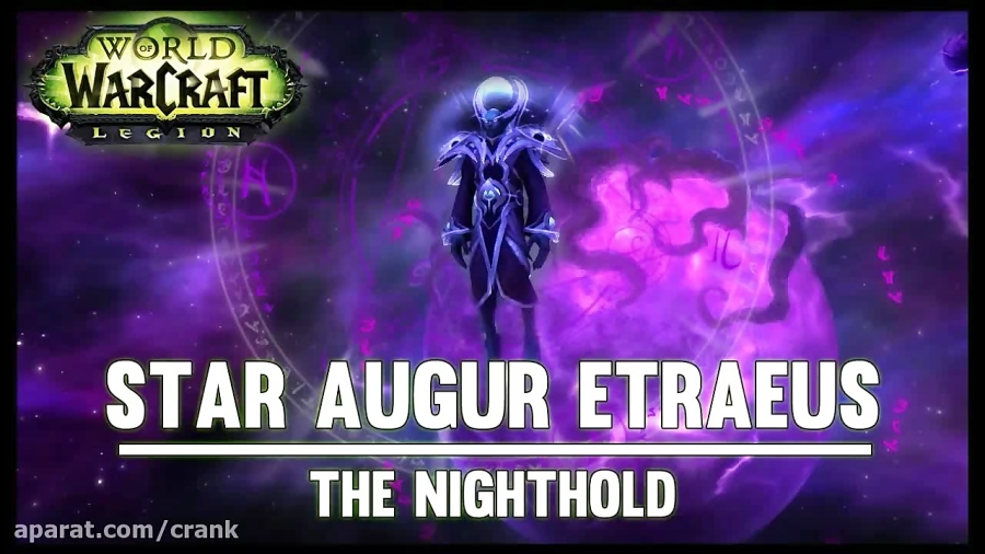 Siege of Azeroth Vs Star Augur Etraeus - Heroic