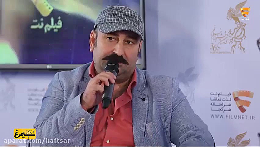 معرفی فیلم مصادره زمان1755ثانیه