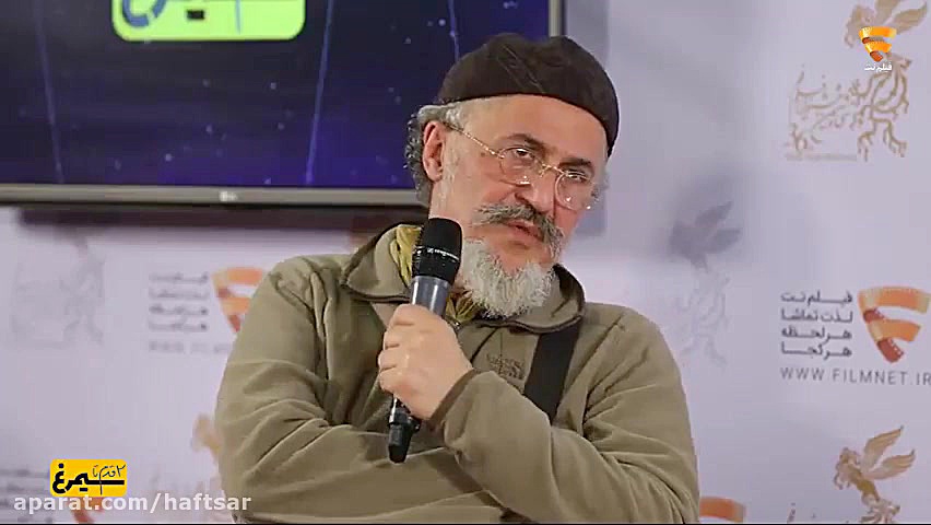 معرفی فیلم بانو قدس ایران زمان1417ثانیه