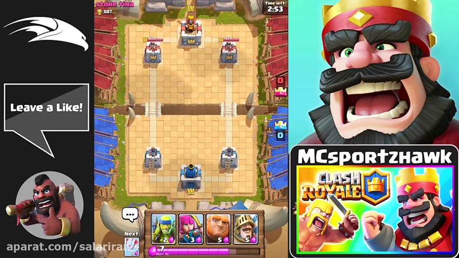 Clash Royale - ATTACK STRATEGY - Clash Royale Low Level Attack Strategy  (Clash Attack Strategies)
