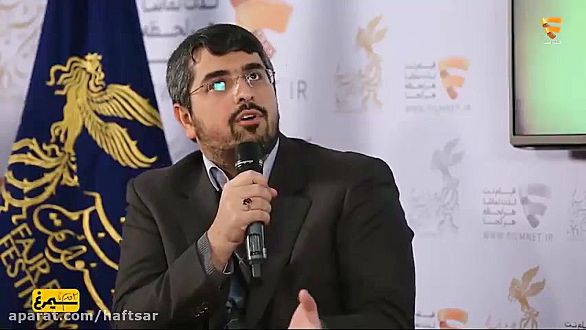 معرفی انیمیشن فیلشاه زمان1618ثانیه