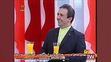 روانشناسی تاییدطلبی. قسمت دوم دکتر آرش تقوی (coacharash)