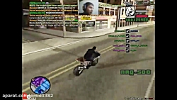 GTA SAMP p 2 مستر قانون مند (ته خنده)