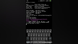 معدن , کاوی , ماینینگ , بیت , کوین , Termux , (کسب , درامد) , pkg , install , php