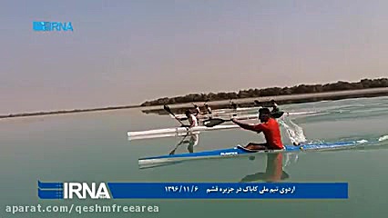 پوستر کوچک