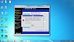 آموزش نصب ویندوز 98