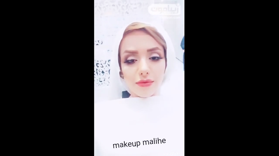 آرایش صورت عروس