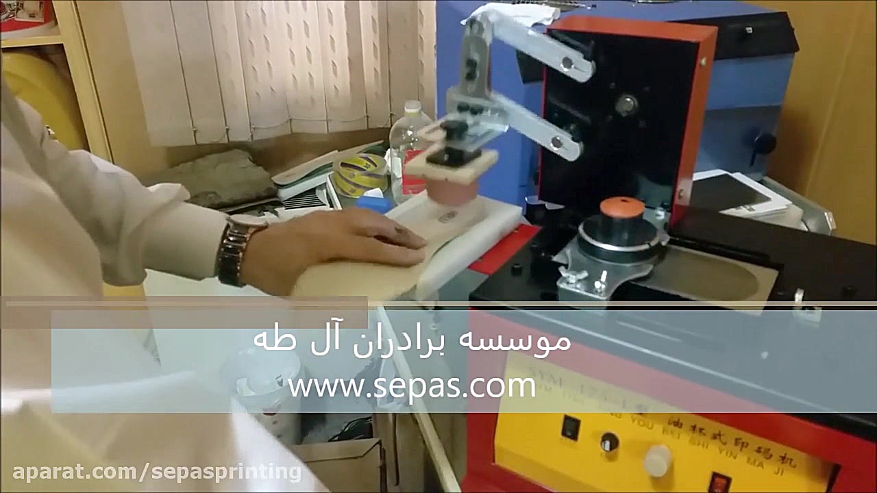 دستگاه چاپ پد رومیزی بدون نیاز به کمپرسور