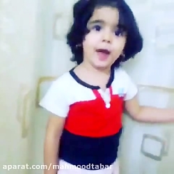 منم ممه ندالم، خدا کنه دلالم