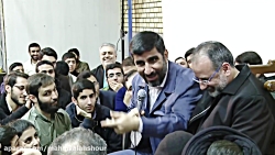 این کلیپ را از دست ندهید