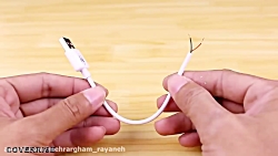 با این ترفند دیگر نگران داغ کر...