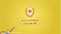 سهیل سلامت گوینده و دوبلر-اینب...