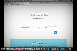 آموزش  خرید و ترید کردن در صرا...