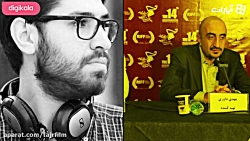 عرق سرد  کاری از سهیل بیرقی