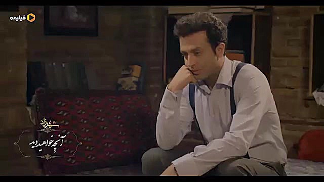 آنچه خواهید دید قسمت دوم فصل سوم سریال شهرزاد زمان64ثانیه
