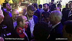 افتتاحیه مجموعه 193 (خوش) با ا...