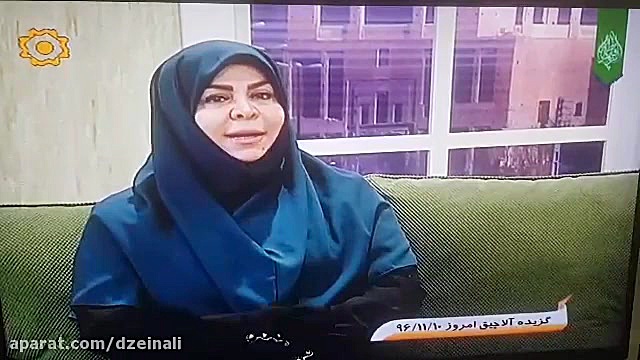 گزیده هایی از برنامه تلویزیونی شبکه اشراق مورخ ۱۰ بهمن دکتر فرحناز زینعلی - متخصص پوست، مو، زیبایی زنجان