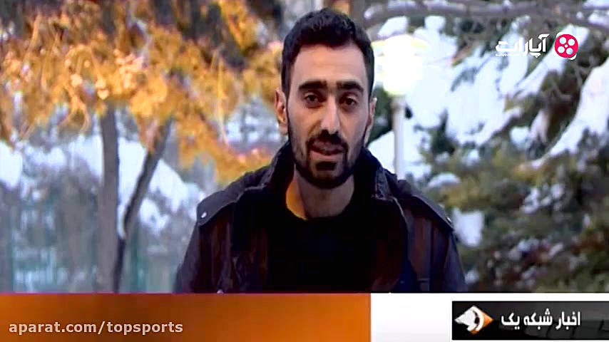 از محرومیت معروف در والیبال تا از دست رفتن رکورد شمسایی اسکارلت جوهانسون