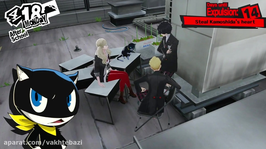 گیم پلی Persona 5 با کامنتری فارسی اپیزود ۴