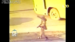 شکار لحظه از درگیری نیروهای شا...