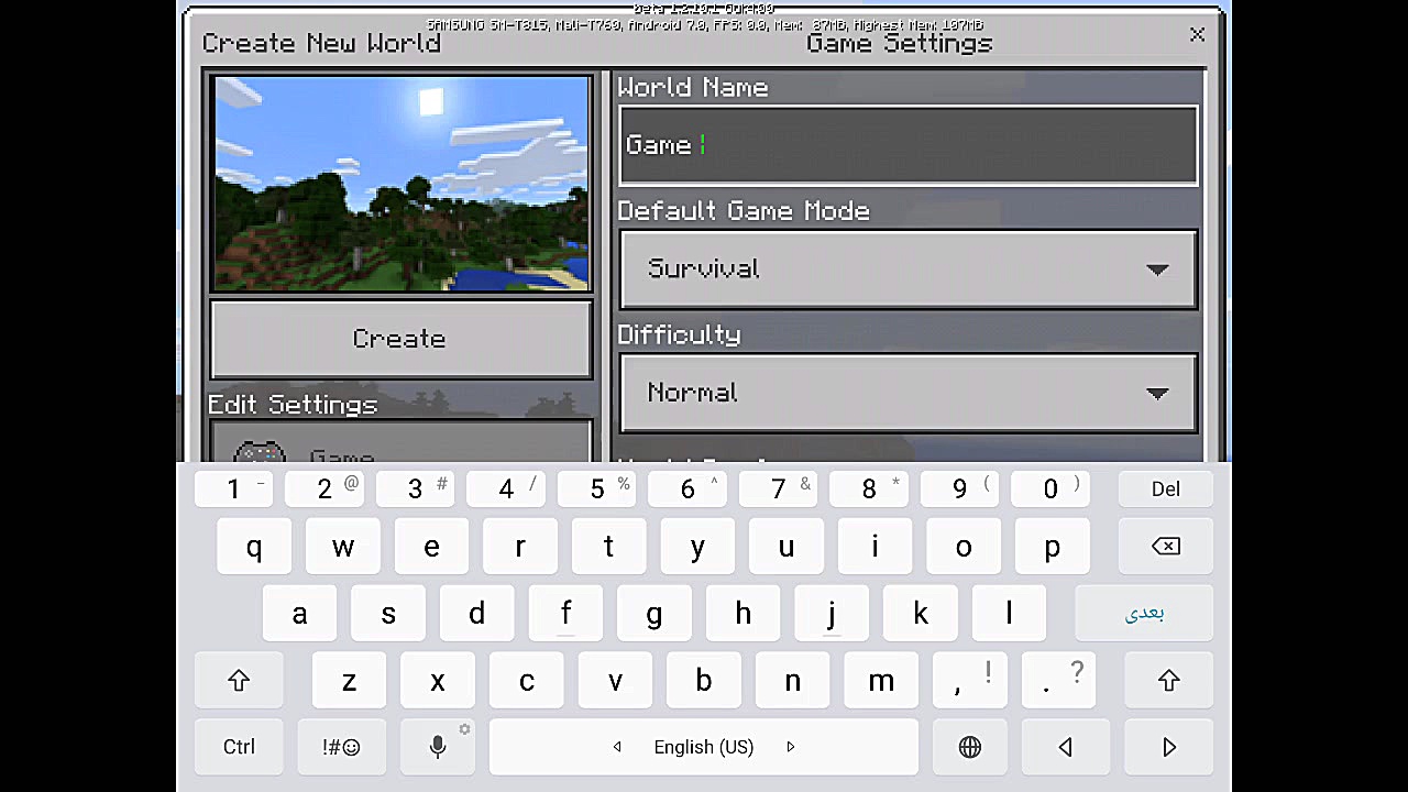 معرفی برنامه ای که من باهاش فیلم میگیرم زمان90ثانیه