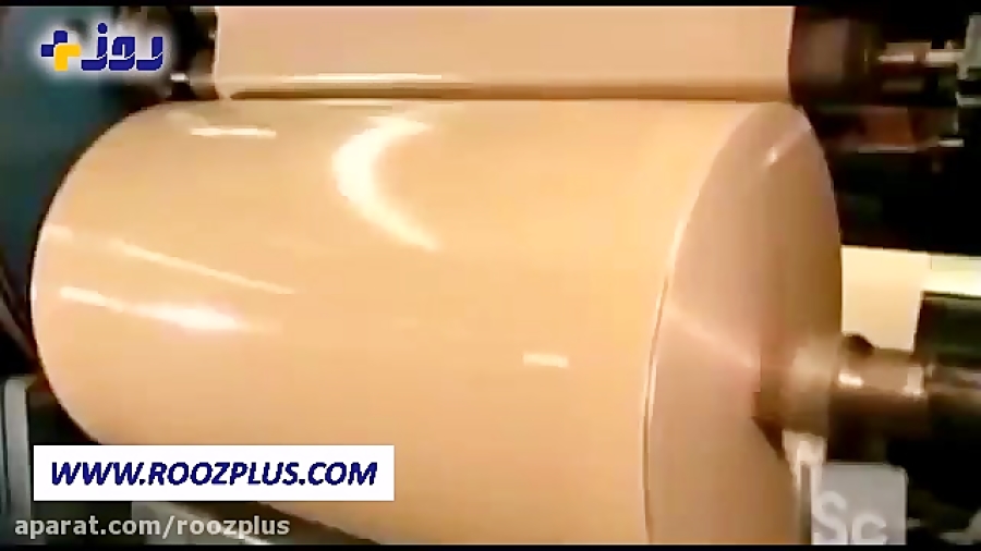 تولید نوار چسب