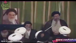 فیلم دیده نشده رهبر بعد از انت...