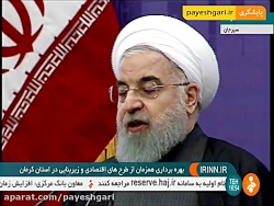 افتتاح نیروگاه سیکل ترکیبی شهی...