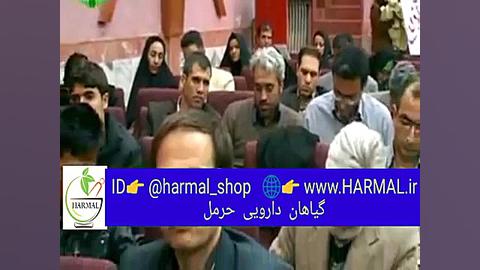 تقویت نور چشم و بینایی , دکتر خیر اندیش جنیفر لوپز